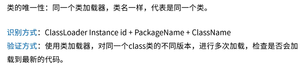 image-20210725224111099
