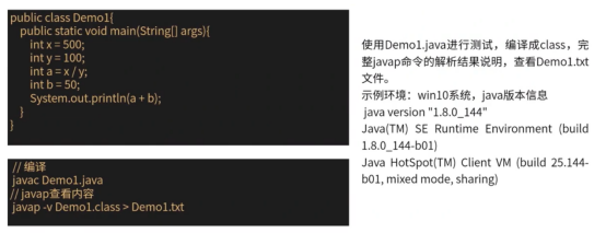 image-20210411141220263